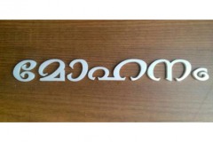 1465034600133